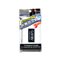 ピーリング洗顔