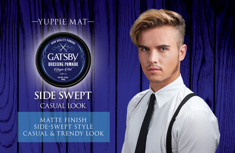 ヘアジャム タイトニュアンス